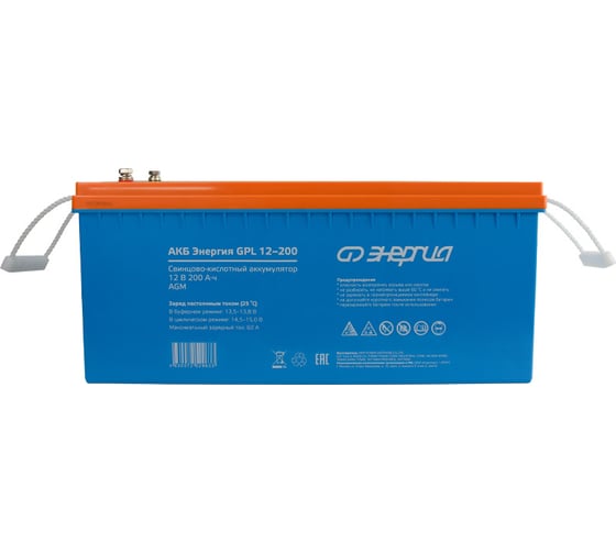 Изображение товара Аккумулятор GPL 12-200 12В, 200Ач Энергия Е0201-0064