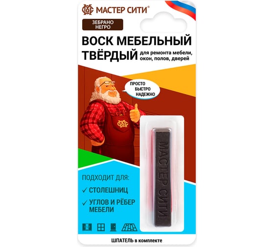Изображение товара Воск мебельный твердый Мастер Сити, Зебрано 2021305