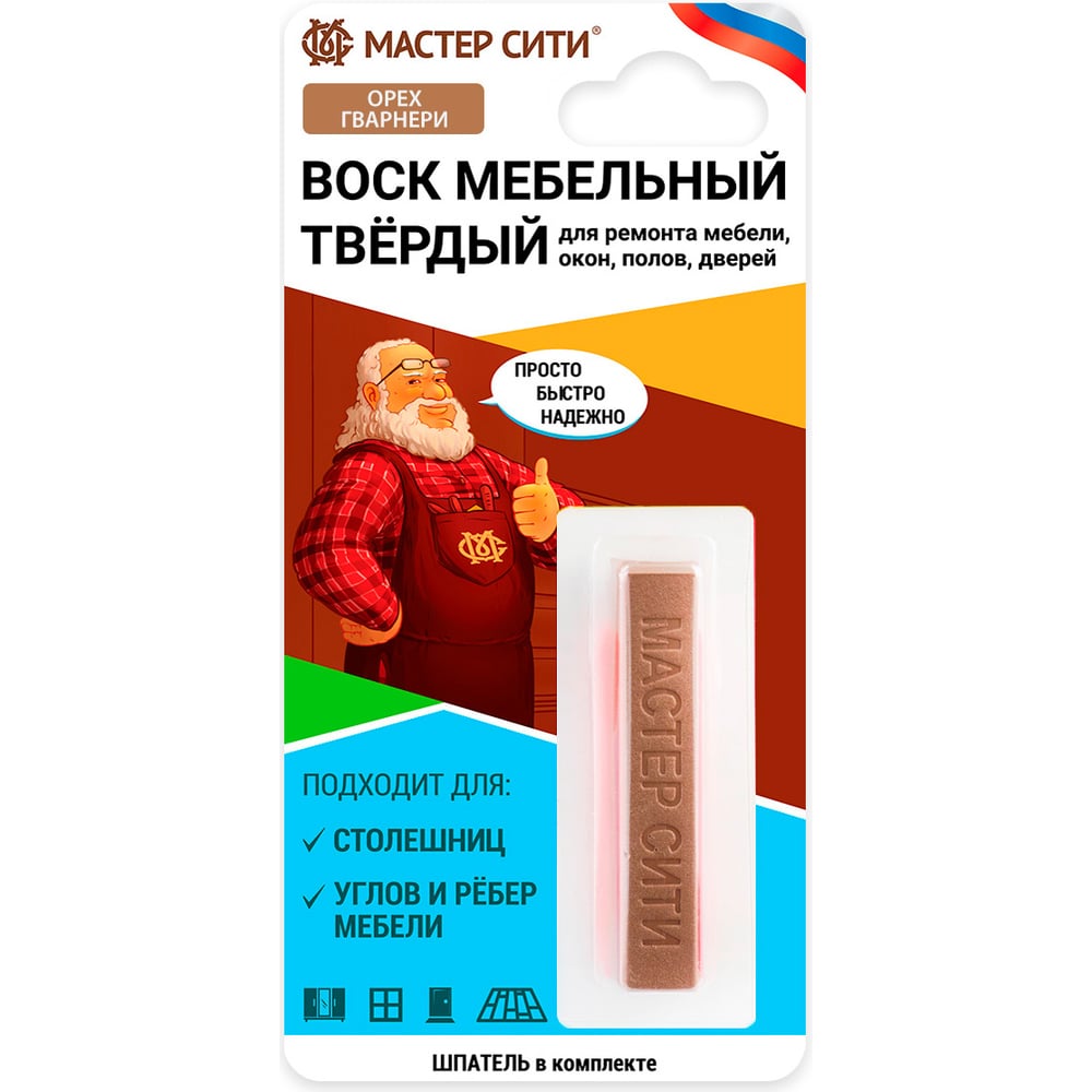 фото Воск мебельный мастер сити