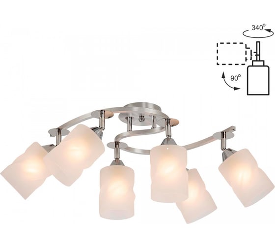 Изображение товара Люстра с поворотными плафонами Citilux Сиерра Алюминий CL119260