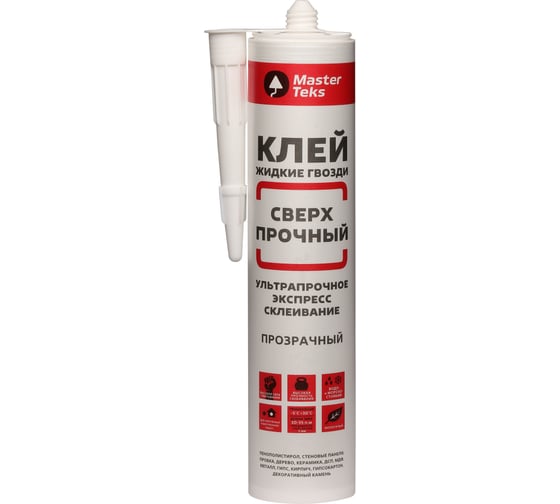 Изображение товара Полимерный клей MASTERTEKS сверхпрочный, 260 г 245721