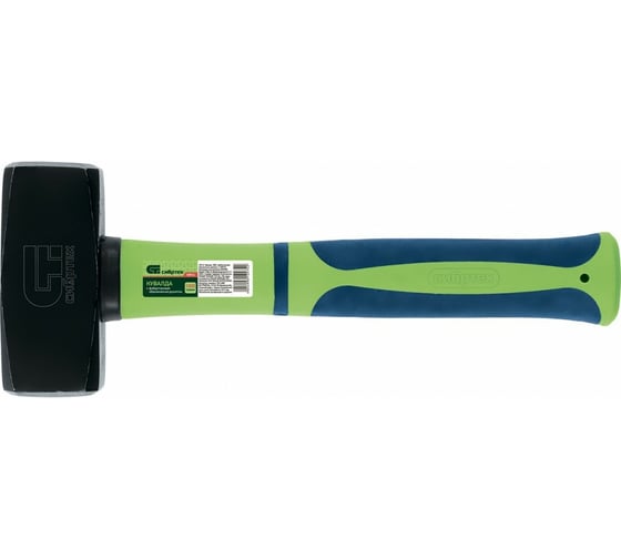 Изображение товара Кувалда СИБРТЕХ 2000 г, фибергласовая обрезиненная рукоятка 10918