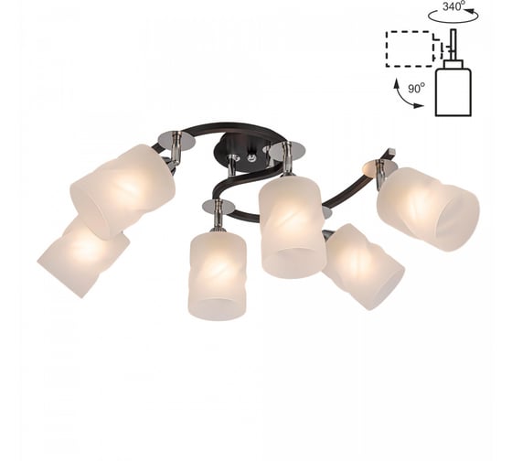 Изображение товара Люстра с поворотными плафонами Citilux Сиерра Чёрная CL119261