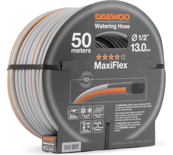 Изображение товара Шланг DAEWOO maxiflex диаметром 1/2 13 мм, 50 м DWH 3117