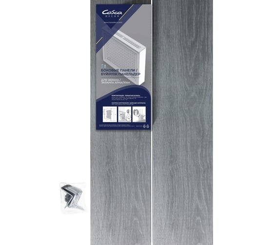 Изображение товара Комплект боковых панелей для радиаторов и батарей Cosca Decor МДФ, 150x600x10 мм СПБ100785