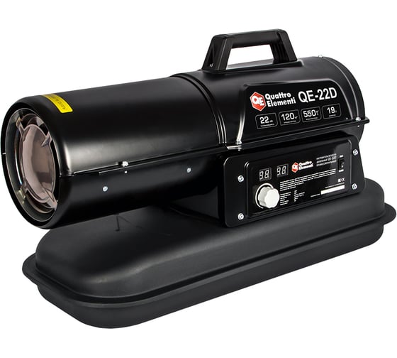 Изображение товара Дизельная тепловая пушка прямого нагрева QUATTRO ELEMENTI 243-905 QE- 22D