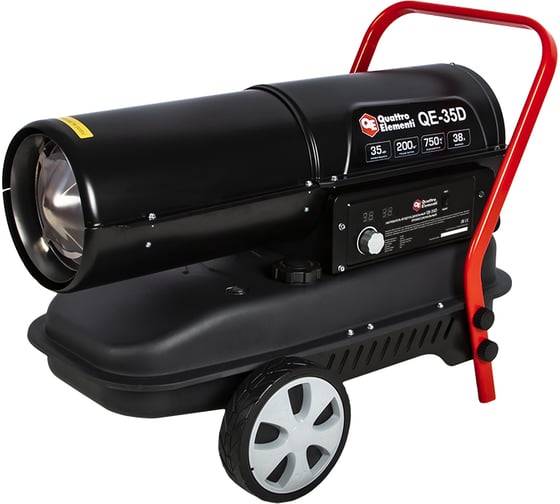 Изображение товара Дизельная тепловая пушка прямого нагрева QUATTRO ELEMENTI 243-912 QE- 35D