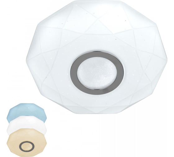 Изображение товара Светодиодный светильник Citilux Диамант Хром CL713B10