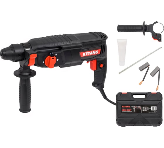 Изображение товара Перфоратор KEYANG SDS-plus HD26-800T 800 Вт, 2,5 Дж, 5500 уд/мин