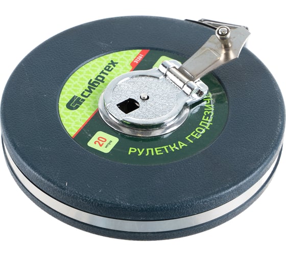 Изображение товара Геодезическая рулетка СИБРТЕХ 20мх13мм 31261