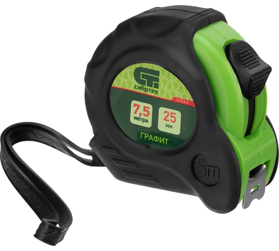 Изображение товара Рулетка СИБРТЕХ Графит обрезиненный корпус, амортизатор, 7.5 м, 25 мм 32533
