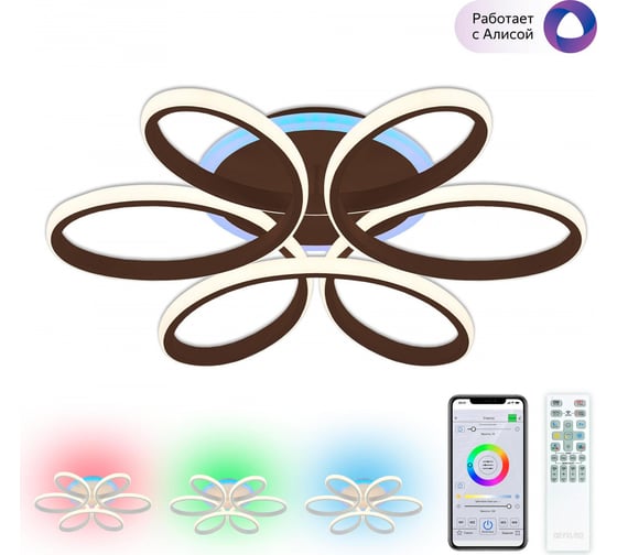 Изображение товара Умная люстра Citilux Сезар Смарт RGB Венге CL233A155E