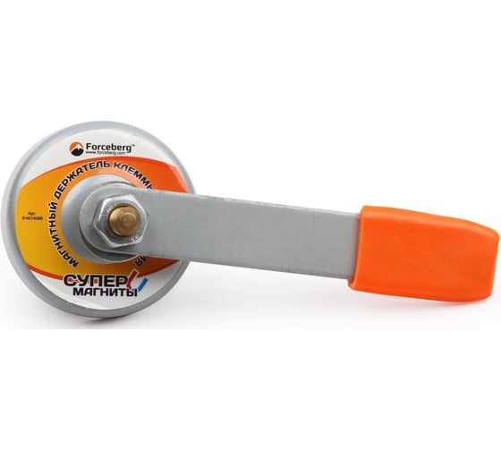 Изображение товара Магнитный держатель клеммы заземления Forceberg 9-4014098