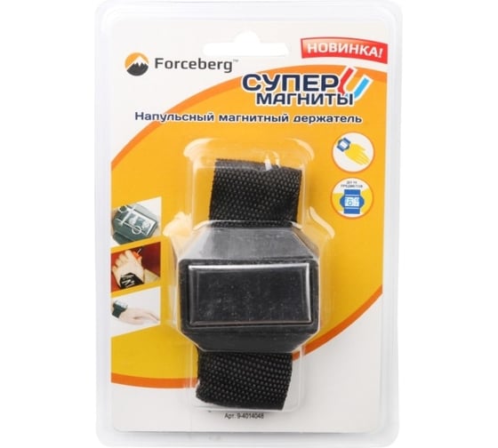 Изображение товара Напульсный магнитный держатель Forceberg 9-4014048F