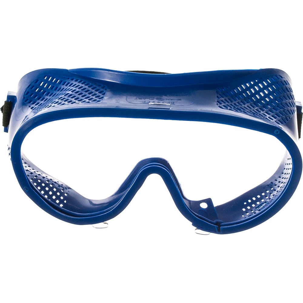 Защитный очки СИБРТЕХ футляр для очков на молнии длина 16 см синий