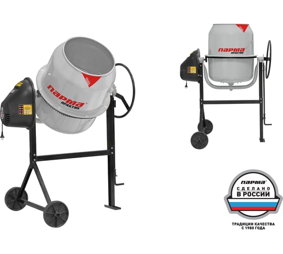Изображение товара Бетоносмеситель ПАРМА Б-141-Э 02.001.00028
