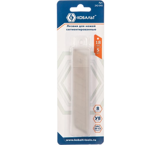 Изображение товара Лезвия сменные для ножей (18 мм; 8 сегментов) 5 шт. КОБАЛЬТ 242-045