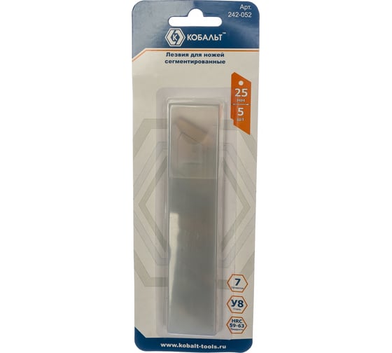 Изображение товара Лезвия сменные для ножей (25 мм; 7 сегментов) 5 шт. КОБАЛЬТ 242-052