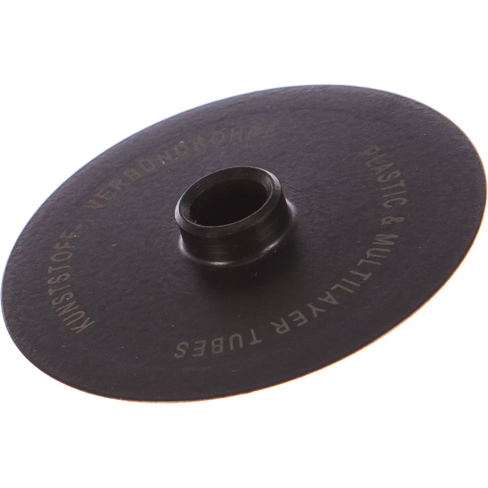 Запасной режущий диск для пластмассовых и композитных труб HURNER