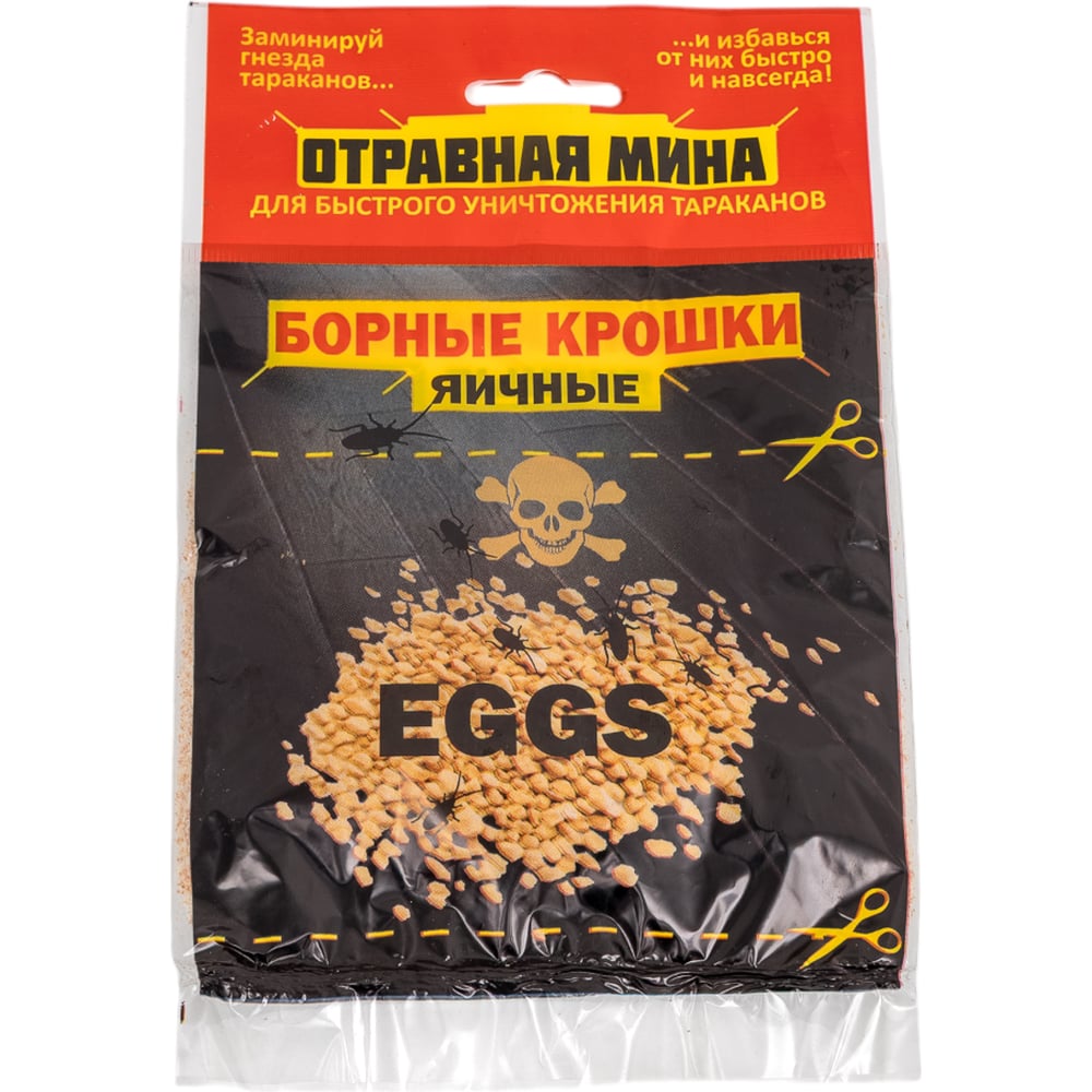 Изображение товара Отравная МИНА ом борные крошки яичные 21016