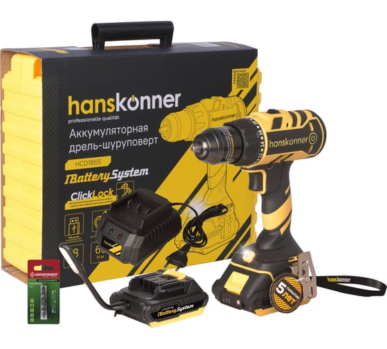 Изображение товара Аккумуляторный шуруповерт Hanskonner HCD1865