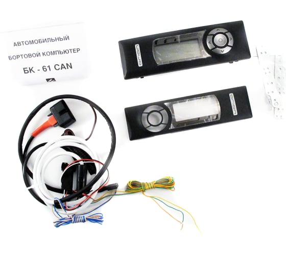 Изображение товара Бортовой компьютер Вымпел БК-61CAN 3119