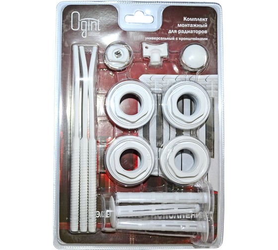 Изображение товара Комплект монтажный универсальный (Ду 15 мм) 13 предметов Ogint A013-15