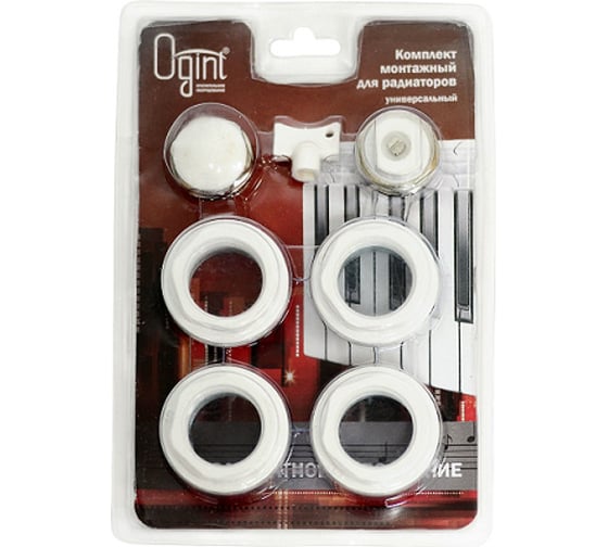 Изображение товара Комплект монтажный универсальный (Ду 20 мм) 7 предметов Ogint A012-20