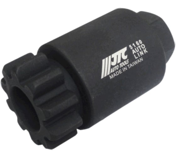 Изображение товара Фиксатор маховика VOLVO MP8, MP10 JTC -5160 913668