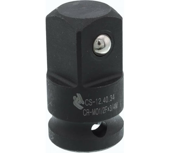Изображение товара Адаптер ударный (1/2"F х 3/4" M) Станкоимпорт CS-12.40.34