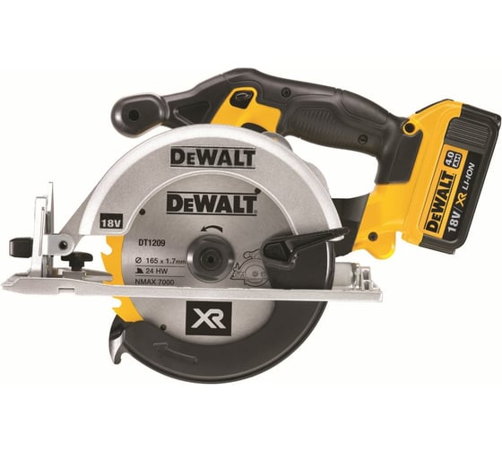 Изображение товара Дисковая пила DEWALT DCS391M2