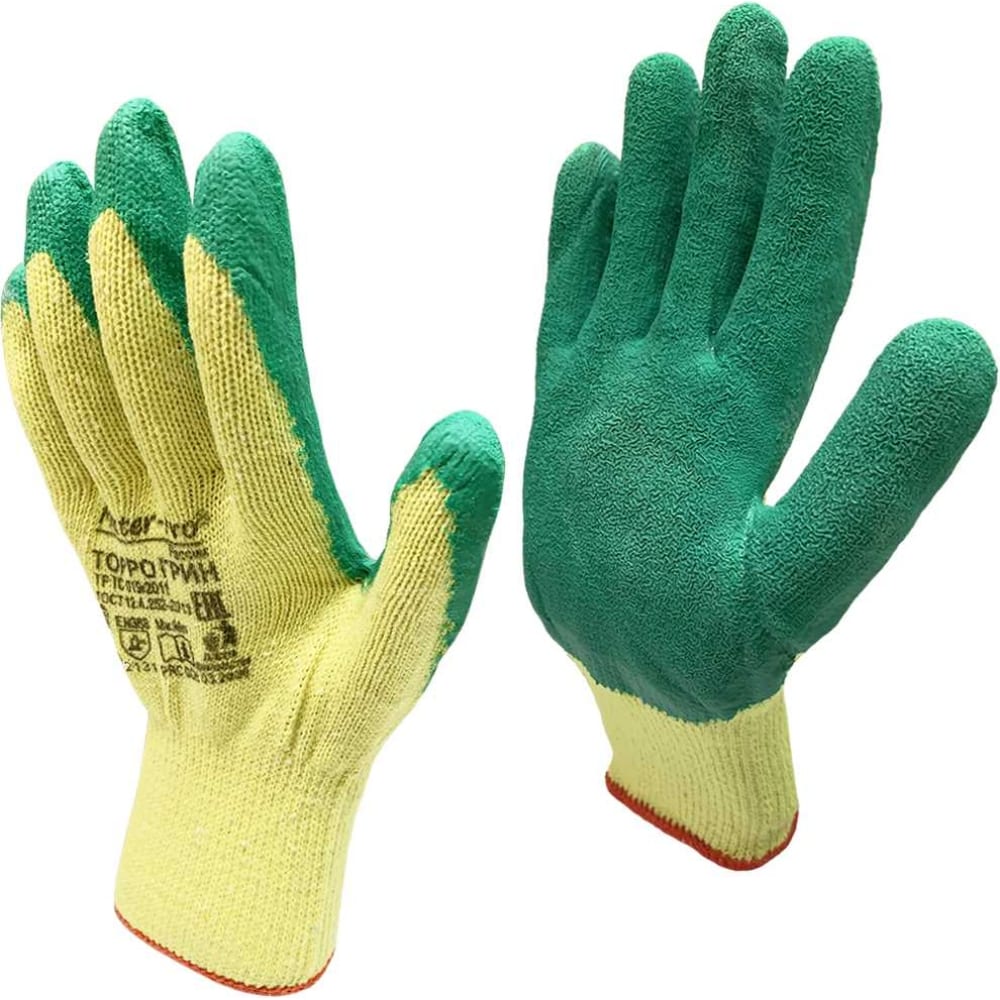 Рабочие перчатки Master-Pro®, размер L-XL, цвет зеленый/желтый