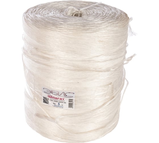 Изображение товара Полипропиленовый шпагат ЭБИС 2200 Текс, 5кг, 2400м 73525