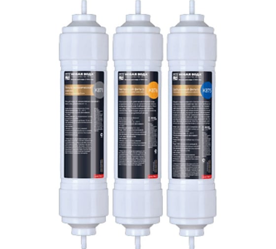 Изображение товара Набор картриджей для фильтра М300 Prio Новая вода К 681