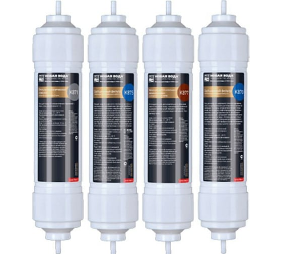 Изображение товара Набор картриджей для фильтра М312 Prio Новая вода К 684