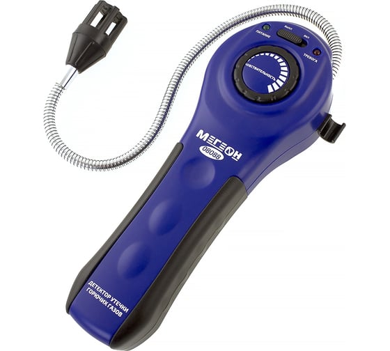 Изображение товара Детектор утечки горючих газов МЕГЕОН 08088 00000006476