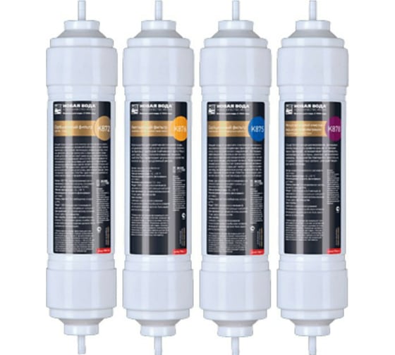 Изображение товара Набор картриджей для фильтра M420 Prio Новая вода К 688