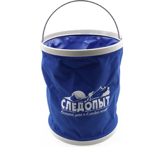 Изображение товара Складное ведро Следопыт 13 л PF-CT-F15