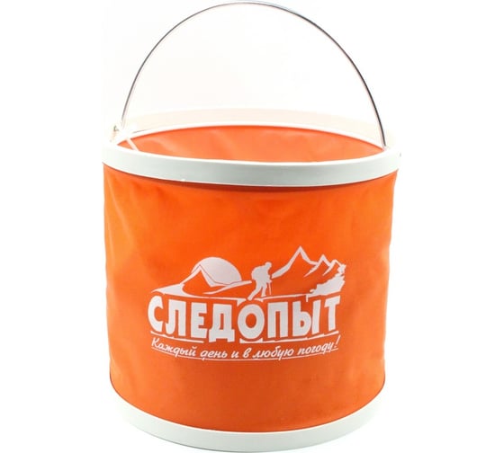 Изображение товара Складное ведро Следопыт 9 л, оранжевое, без чехла PF-CT-F16