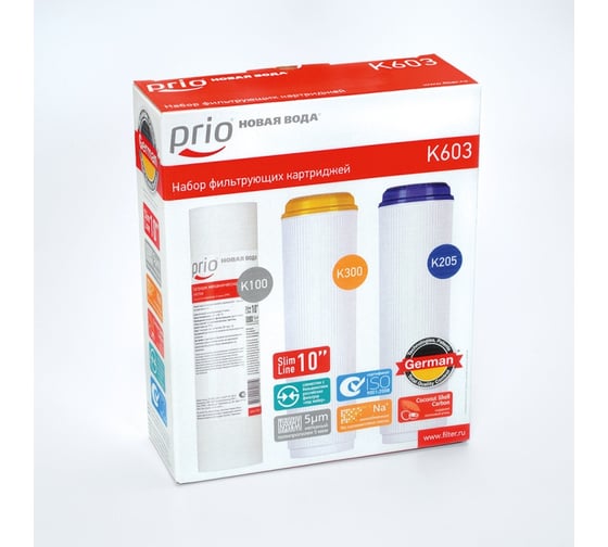 Изображение товара Набор катриджей Prio Новая вода К100,К300,К205 К 603 K 603