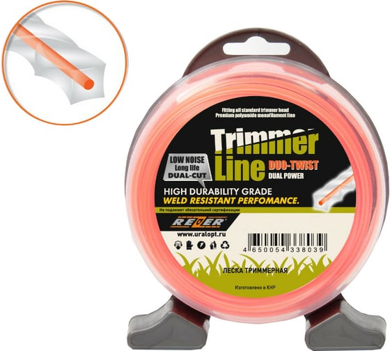 Изображение товара Леска триммерная DUO-TWIST (3.5 мм; 8 м; квадрат) Rezer 03.007.00126