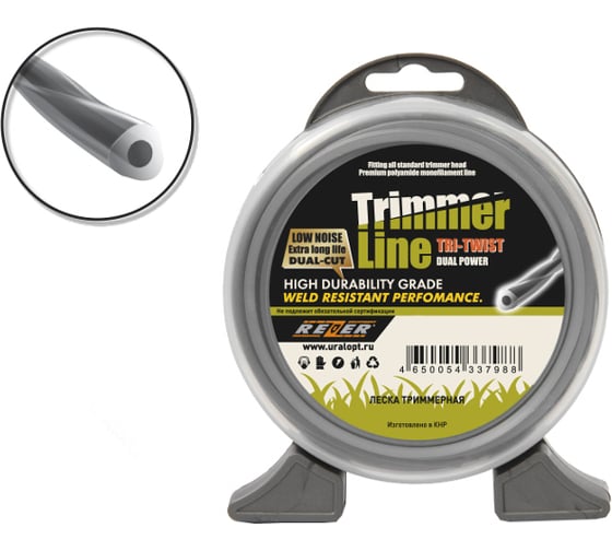 Изображение товара Леска триммерная TRI-TWIST (2.0 мм; 55 м; витая) Rezer 03.007.00128