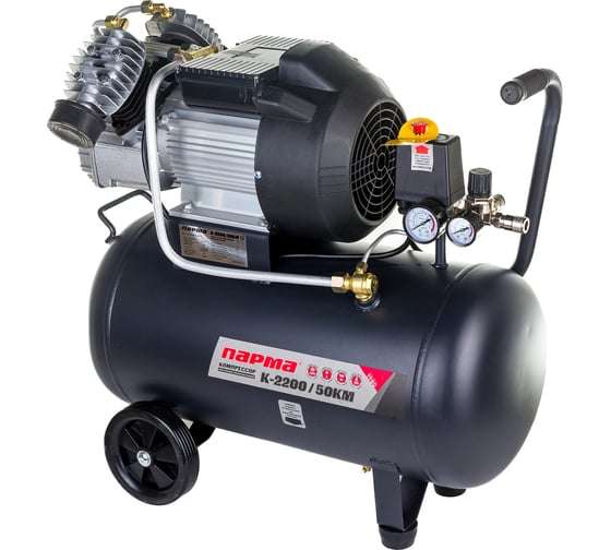 Изображение товара Компрессор Парма K-2200/50КМ