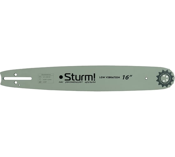 Изображение товара Пильная шина (40 см; 1.5 мм; 0.325"; 66 звеньев) Sturm SB1658325POH