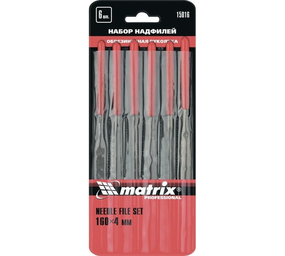 Изображение товара Набор надфилей MATRIX 160x4 мм, обрезиненные рукоятки, 6 шт. 15816