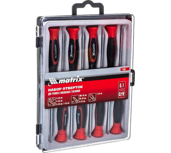 Изображение товара Набор отверток для точных работ с мобильными телефонами 8шт, Crv MATRIX 11589