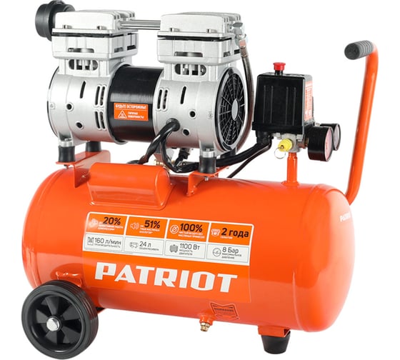 Изображение товара Компрессор Patriot WO 24-160 525306375