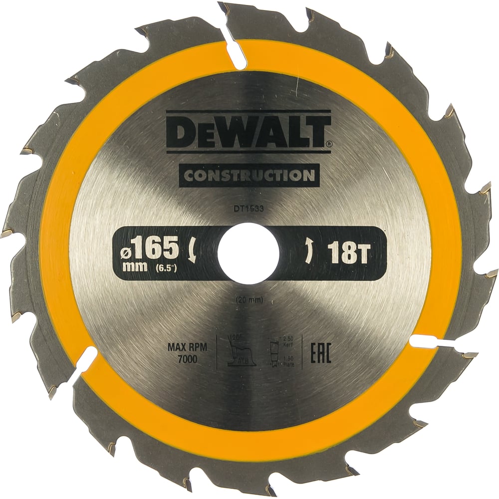 фото Пильный диск construct 165х20 мм dewalt dt1933