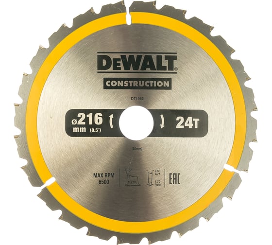 Изображение товара Пильный диск CONSTRUCT (216х30 мм; 24 ATB) DEWALT DT1952