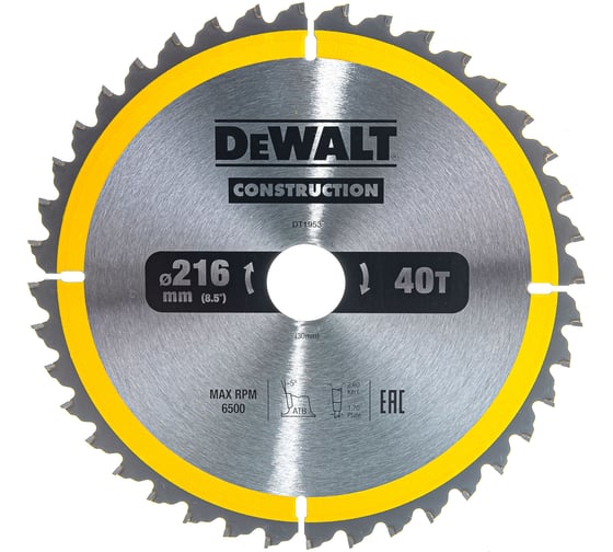 Изображение товара Пильный диск CONSTRUCT (216х30 мм; 40 ATB) DEWALT DT1953